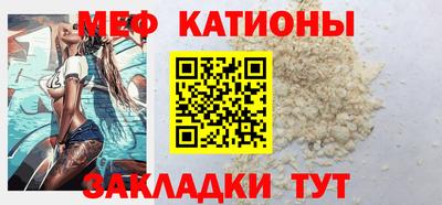 a pvp Мариинск