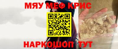 Альфа ПВП Малгобек