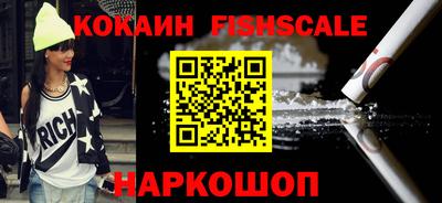 a pvp Мариинск