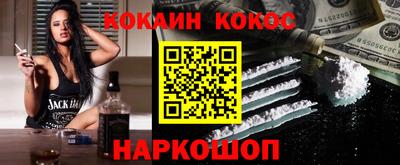 a pvp Мариинск