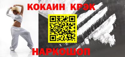Альфа ПВП Малгобек
