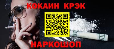 a pvp Мариинск