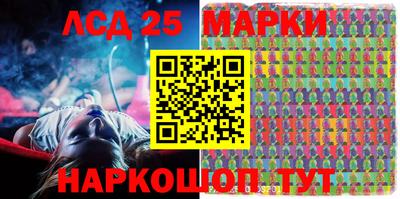 меф VHQ Малоярославец