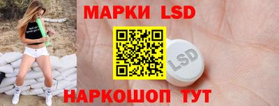 Альфа ПВП Малгобек