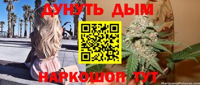a pvp Мариинск