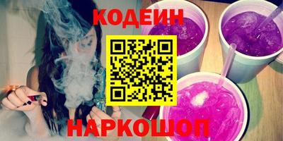 меф VHQ Малоярославец