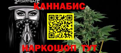 меф VHQ Малоярославец