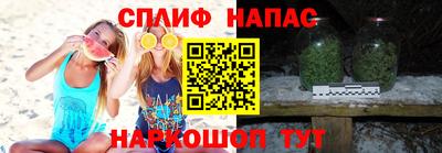 a pvp Мариинск