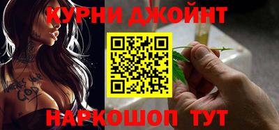 a pvp Мариинск