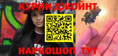 меф VHQ Малоярославец