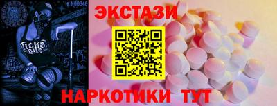 Альфа ПВП Малгобек