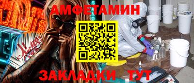 a pvp Мариинск