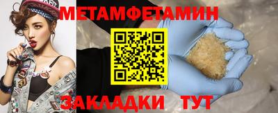 Альфа ПВП Малгобек