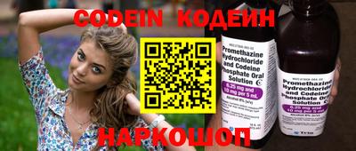 меф VHQ Малоярославец