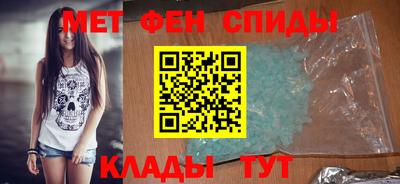 a pvp Мариинск