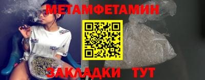 Альфа ПВП Малгобек