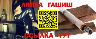 меф VHQ Малоярославец