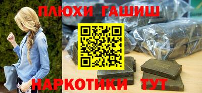 Альфа ПВП Малгобек