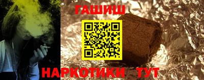 Альфа ПВП Малгобек