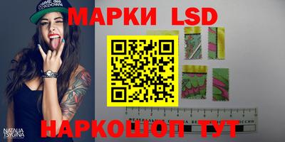 a pvp Мариинск