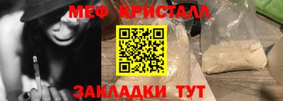a pvp Мариинск