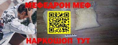 Альфа ПВП Малгобек