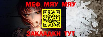 Альфа ПВП Малгобек