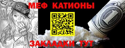 a pvp Мариинск