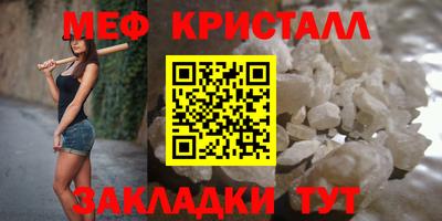 a pvp Мариинск